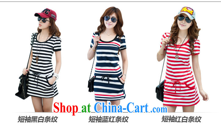 Hua 2015 new thick MM larger sport and leisure stripes short-sleeve cotton beauty package and dresses red code L pictures, price, brand platters! Elections are good character, the national distribution, so why buy now enjoy more preferential! Health