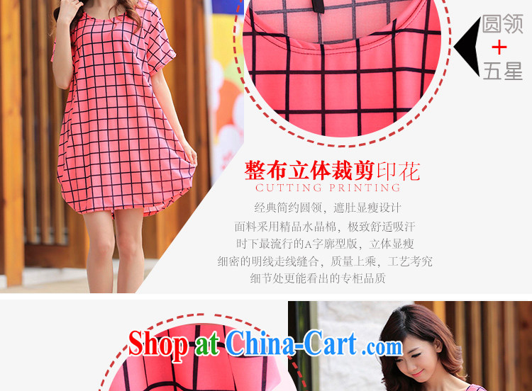 LRWY summer 2015 ultra-liberal pink plaid stamp sweet dresses the code mask poverty and indeed intensify thick MM graphics thin short-sleeved dresses maternity dress pink, code (suitable for 90 jack - 160 catties MM) pictures, price, brand platters! Elections are good character, the national distribution, so why buy now enjoy more preferential! Health
