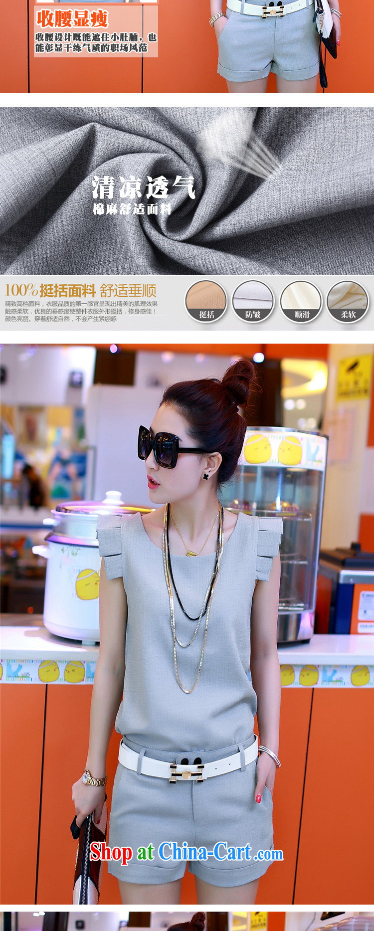 The Minnie 2015 summer new Korean style small incense wind Leisure package female J 8915 gray XL pictures, price, brand platters! Elections are good character, the national distribution, so why buy now enjoy more preferential! Health