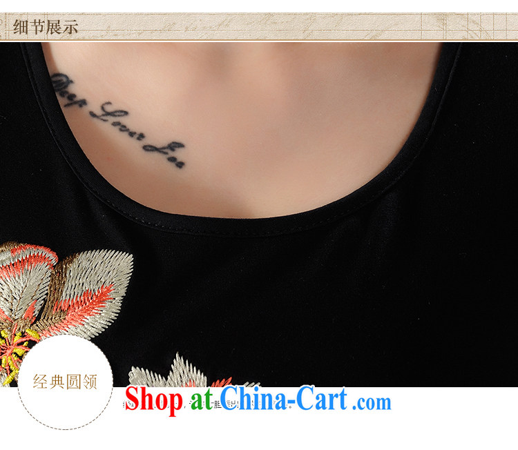 Spring and Summer new Ethnic Wind fine embroidery embroidery, long is not under the rules before the code ladies short-sleeved shirt T sung lim bird 2015 delivery package mail black 3 XL pictures, price, brand platters! Elections are good character, the national distribution, so why buy now enjoy more preferential! Health
