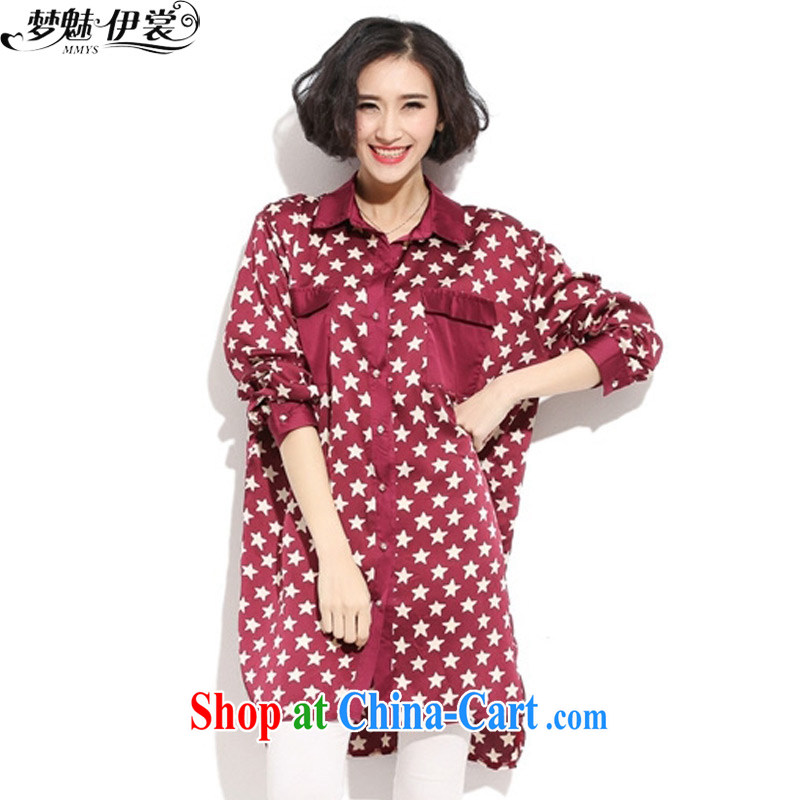 Director of the Advisory Committee 2015 spring new Korean loose the fat XL female fat sister, long, solid T-shirt shirt T-shirt red loose all code brassieres tile 128