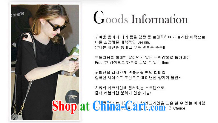 Korea was in accordance with 2015 summer new, larger female summer wear thick, graphics thin beauty, T-shirt thick mm solid Casual Shirt short-sleeve T-shirt gray XXXXL pictures, price, brand platters! Elections are good character, the national distribution, so why buy now enjoy more preferential! Health