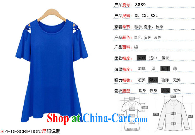 Korea was in accordance with 2015 summer new, larger female summer wear thick, graphics thin beauty, T-shirt thick mm solid Casual Shirt short-sleeve T-shirt gray XXXXL pictures, price, brand platters! Elections are good character, the national distribution, so why buy now enjoy more preferential! Health