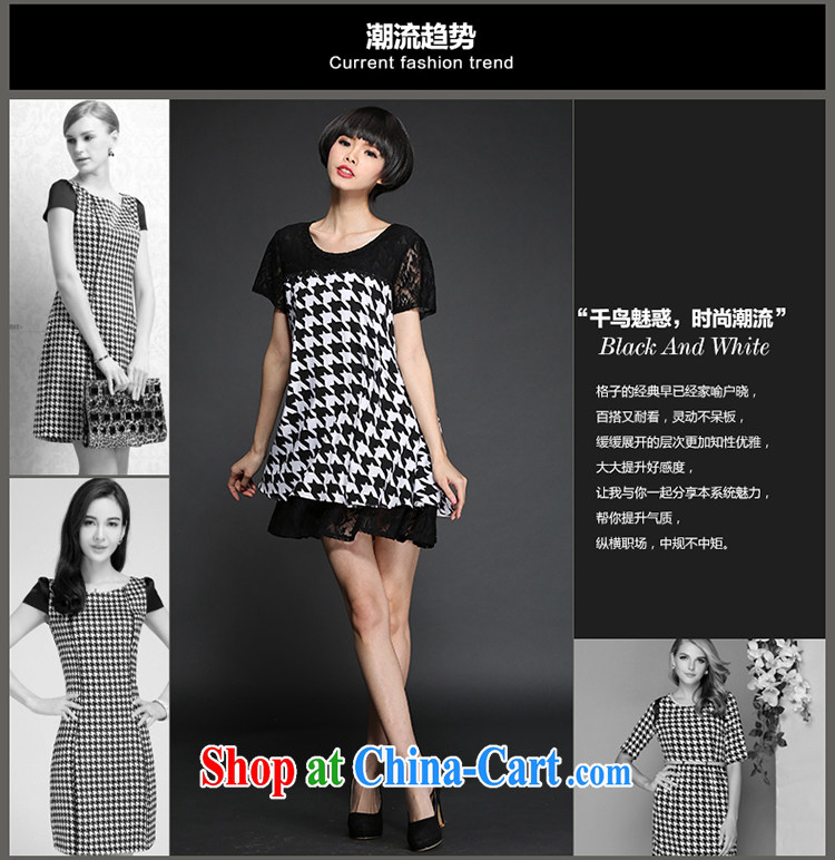 Staff of 200 jack on the Fertilizer XL women mm thick spring and summer with Korean lace stitching short-sleeved loose dress 2877 black and white the code 3 160 XL about Jack pictures, price, brand platters! Elections are good character, the national distribution, so why buy now enjoy more preferential! Health