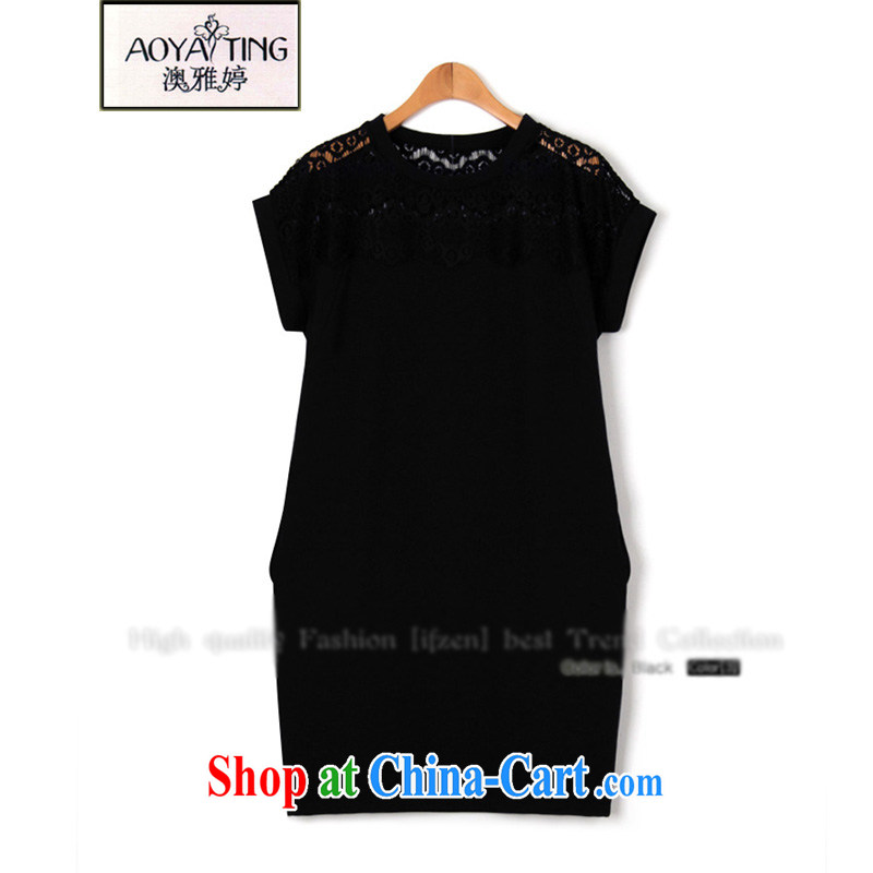 o Ya-ting 2015 New, and indeed increase, female fat MM summer lace Openwork dress shirt female black 5 XL recommends that you 175 - 200 jack