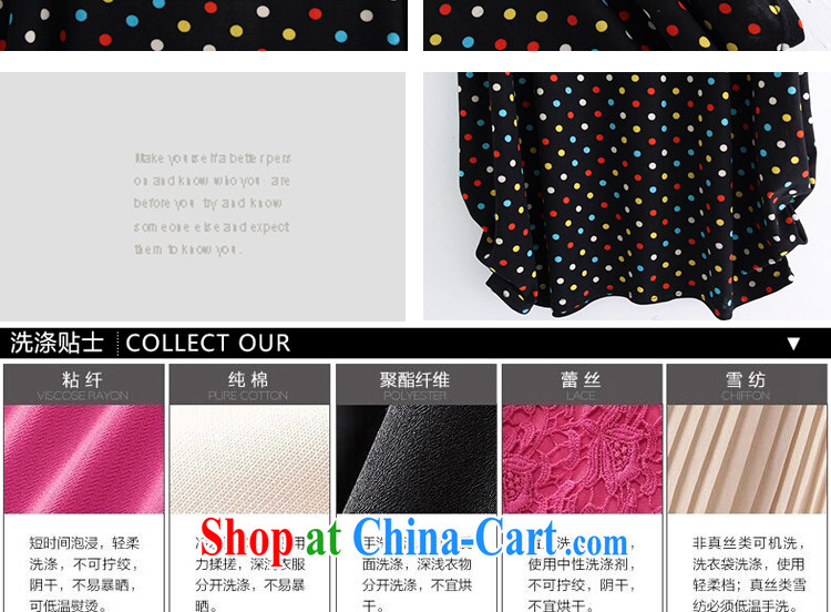 2015 LRWY new, larger waves, short-sleeve dress girls summer ultra loose the fat and skyline, the hem short skirts, older mothers with maternity dress black, code (for 90 jack - 160 catties MM) pictures, price, brand platters! Elections are good character, the national distribution, so why buy now enjoy more preferential! Health