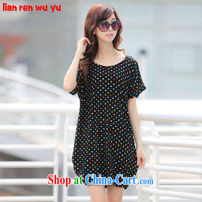 2015 LRWY new, larger waves, short-sleeve dress girls summer ultra loose the fat and skyline, the hem short skirts, older mothers with maternity dress black are code _suitable for 90 jack - 160 catties MM_