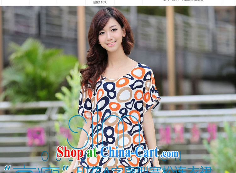 LRWY 2015 summer new colored circle stamp small fresh and large, short-sleeved dress girls summer thick MM graphics thin ultra-liberal mask poverty pregnant women serving on the picture color codes (for 90 jack - 160 catties MM) pictures, price, brand platters! Elections are good character, the national distribution, so why buy now enjoy more preferential! Health