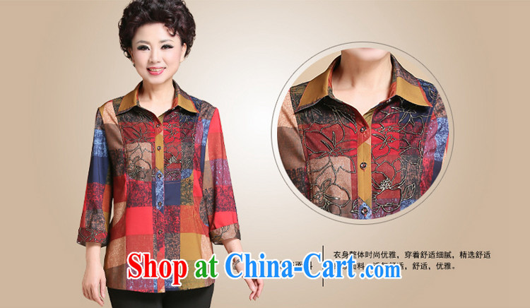 The SSU MAK Chun summer lace shirt long-sleeved checkered mother with T-shirt, the elderly, female 169 lace Wong 4 XL pictures, price, brand platters! Elections are good character, the national distribution, so why buy now enjoy more preferential! Health