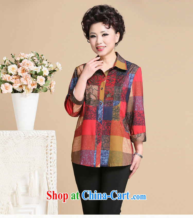 The SSU MAK Chun summer lace shirt long-sleeved checkered mother with T-shirt, the elderly, female 169 lace Wong 4 XL pictures, price, brand platters! Elections are good character, the national distribution, so why buy now enjoy more preferential! Health