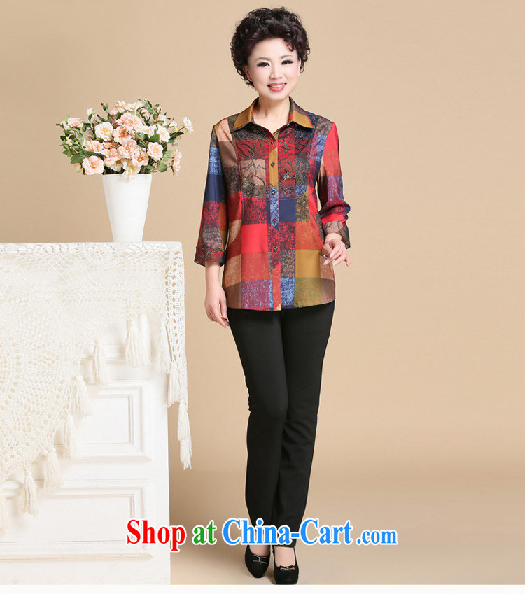 The SSU MAK Chun summer lace shirt long-sleeved checkered mother with T-shirt, the elderly, female 169 lace Wong 4 XL pictures, price, brand platters! Elections are good character, the national distribution, so why buy now enjoy more preferential! Health