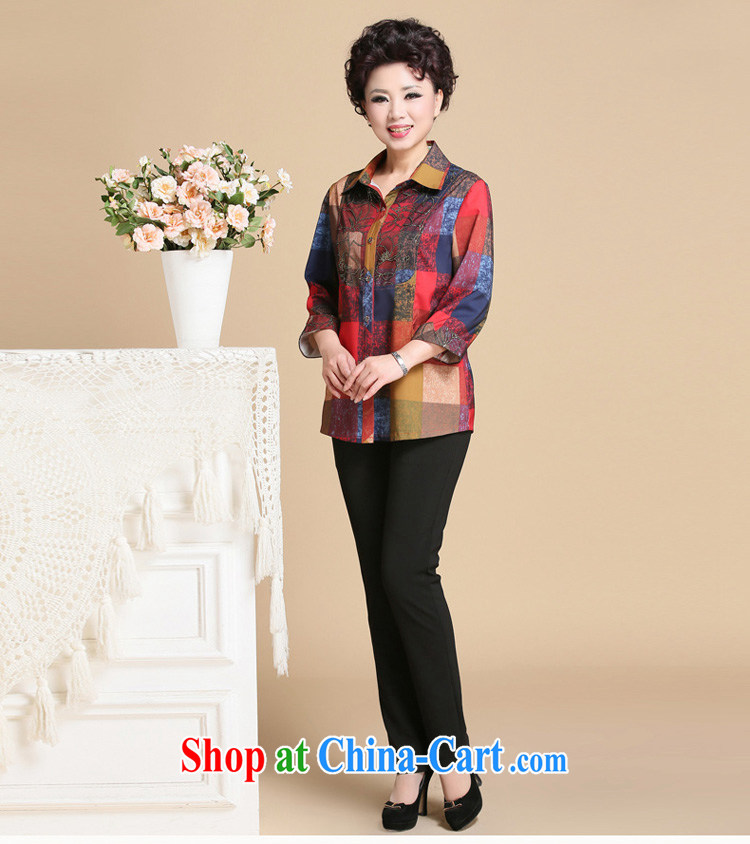 The SSU MAK Chun summer lace shirt long-sleeved checkered mother with T-shirt, the elderly, female 169 lace Wong 4 XL pictures, price, brand platters! Elections are good character, the national distribution, so why buy now enjoy more preferential! Health