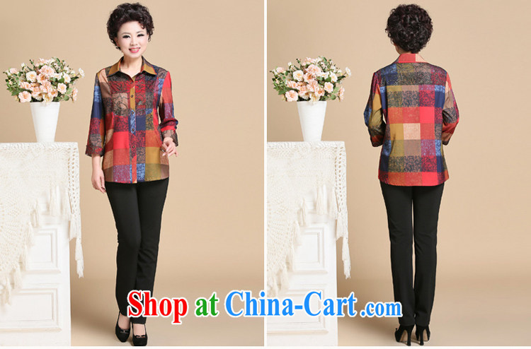 The SSU MAK Chun summer lace shirt long-sleeved checkered mother with T-shirt, the elderly, female 169 lace Wong 4 XL pictures, price, brand platters! Elections are good character, the national distribution, so why buy now enjoy more preferential! Health