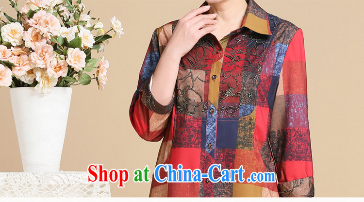 The SSU MAK Chun summer lace shirt long-sleeved checkered mother with T-shirt, the elderly, female 169 lace Wong 4 XL pictures, price, brand platters! Elections are good character, the national distribution, so why buy now enjoy more preferential! Health