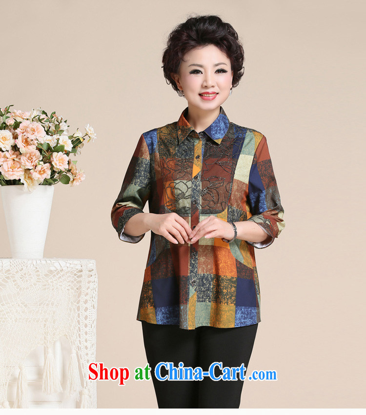 The SSU MAK Chun summer lace shirt long-sleeved checkered mother with T-shirt, the elderly, female 169 lace Wong 4 XL pictures, price, brand platters! Elections are good character, the national distribution, so why buy now enjoy more preferential! Health