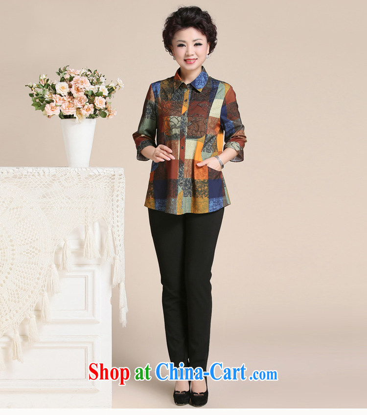 The SSU MAK Chun summer lace shirt long-sleeved checkered mother with T-shirt, the elderly, female 169 lace Wong 4 XL pictures, price, brand platters! Elections are good character, the national distribution, so why buy now enjoy more preferential! Health