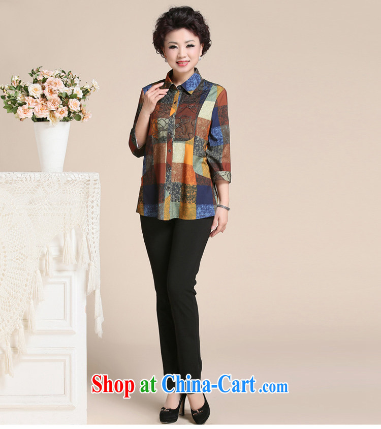 The SSU MAK Chun summer lace shirt long-sleeved checkered mother with T-shirt, the elderly, female 169 lace Wong 4 XL pictures, price, brand platters! Elections are good character, the national distribution, so why buy now enjoy more preferential! Health