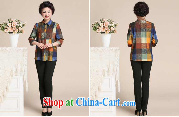 The SSU MAK Chun summer lace shirt long-sleeved checkered mother with T-shirt, the elderly, female 169 lace Wong 4 XL pictures, price, brand platters! Elections are good character, the national distribution, so why buy now enjoy more preferential! Health