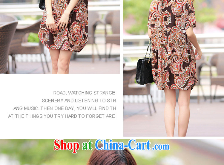 LRWY 2015 summer new totem pole in stamp duty older Ultra-loose the code short-sleeved dresses girls summer is indeed the greater comfort and mom with brown, code (suitable for 90 jack - 160 catties MM) pictures, price, brand platters! Elections are good character, the national distribution, so why buy now enjoy more preferential! Health