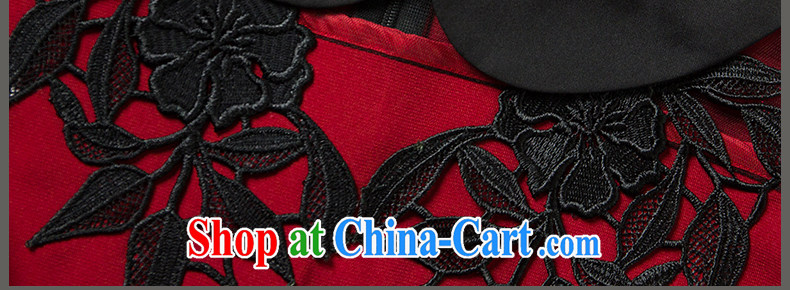 Mephidross economy honey, the Code women's clothing spring new 2015 fashion doll collar embroidered cuff in upscale dresses M 2823 red XL pictures, price, brand platters! Elections are good character, the national distribution, so why buy now enjoy more preferential! Health