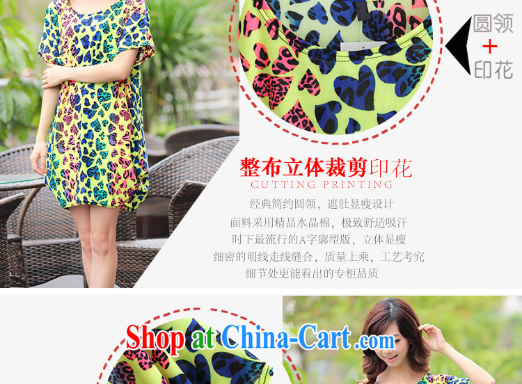 LRWY female summer new color heart-shaped stamp out loose the code short-sleeved dresses thick MM graphics skinny fresh mask poverty focus on pregnant women, clothing picture color codes (for 90 jack - 160 catties MM) pictures, price, brand platters! Elections are good character, the national distribution, so why buy now enjoy more preferential! Health