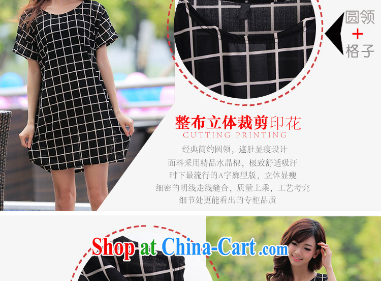 2015 LRWY larger female new summer and indeed intensify plaid short-sleeve dress ultra-liberal middle-aged older fat lady with thick mother black, code (suitable for 90 jack - 160 catties MM) pictures, price, brand platters! Elections are good character, the national distribution, so why buy now enjoy more preferential! Health