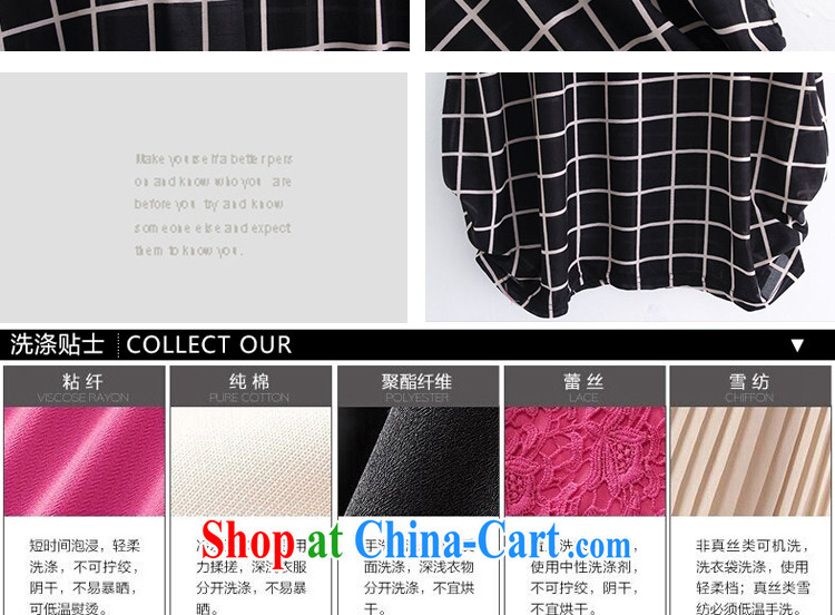 2015 LRWY larger female new summer and indeed intensify plaid short-sleeve dress ultra-liberal middle-aged older fat lady with thick mother black, code (suitable for 90 jack - 160 catties MM) pictures, price, brand platters! Elections are good character, the national distribution, so why buy now enjoy more preferential! Health