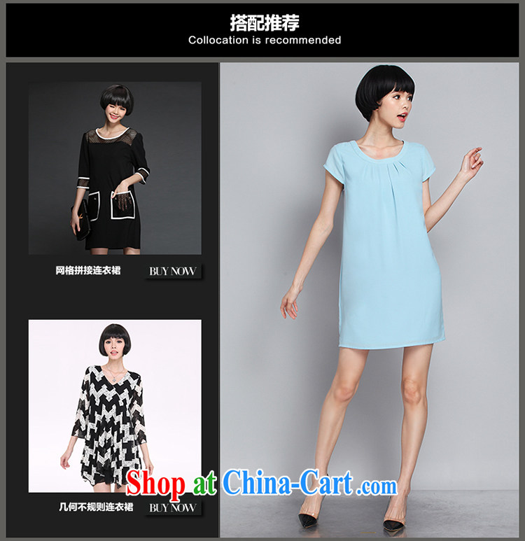 Of 200 Of The jack is indeed increasing, female fat mm summer short-sleeve has been barrel graphics thin ice woven dresses 2882 light blue large code 5 XL 200 Jack left and right pictures, price, brand platters! Elections are good character, the national distribution, so why buy now enjoy more preferential! Health