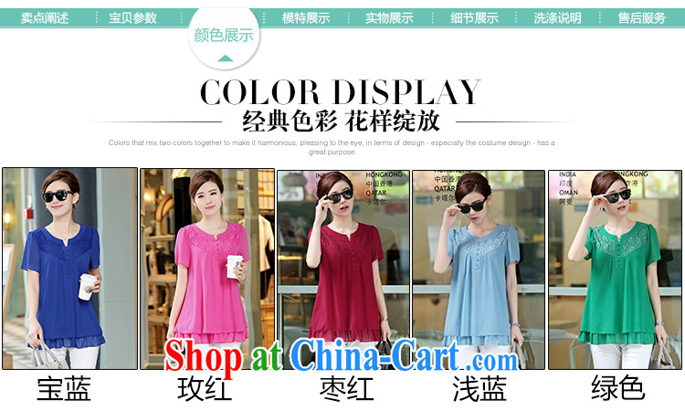 Who is Diana summer new 2015 Korean version the code female short-sleeved snow woven shirts girls thick mm female small T-shirt by red XXL pictures, price, brand platters! Elections are good character, the national distribution, so why buy now enjoy more preferential! Health