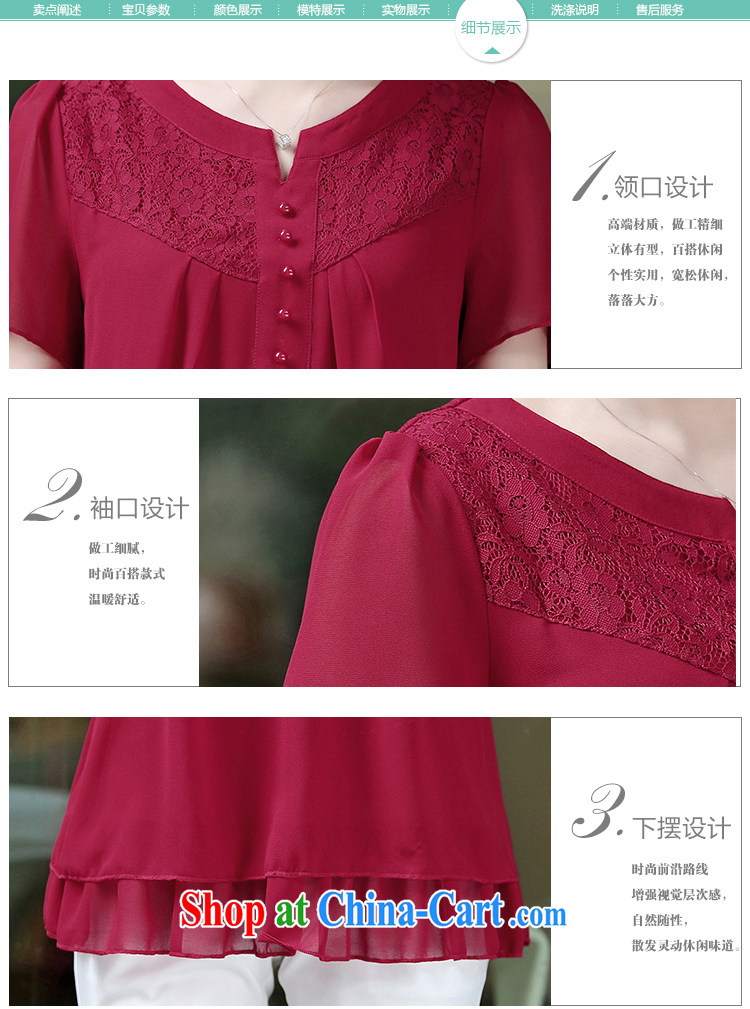 Who is Diana summer new 2015 Korean version the code female short-sleeved snow woven shirts girls thick mm female small T-shirt by red XXL pictures, price, brand platters! Elections are good character, the national distribution, so why buy now enjoy more preferential! Health