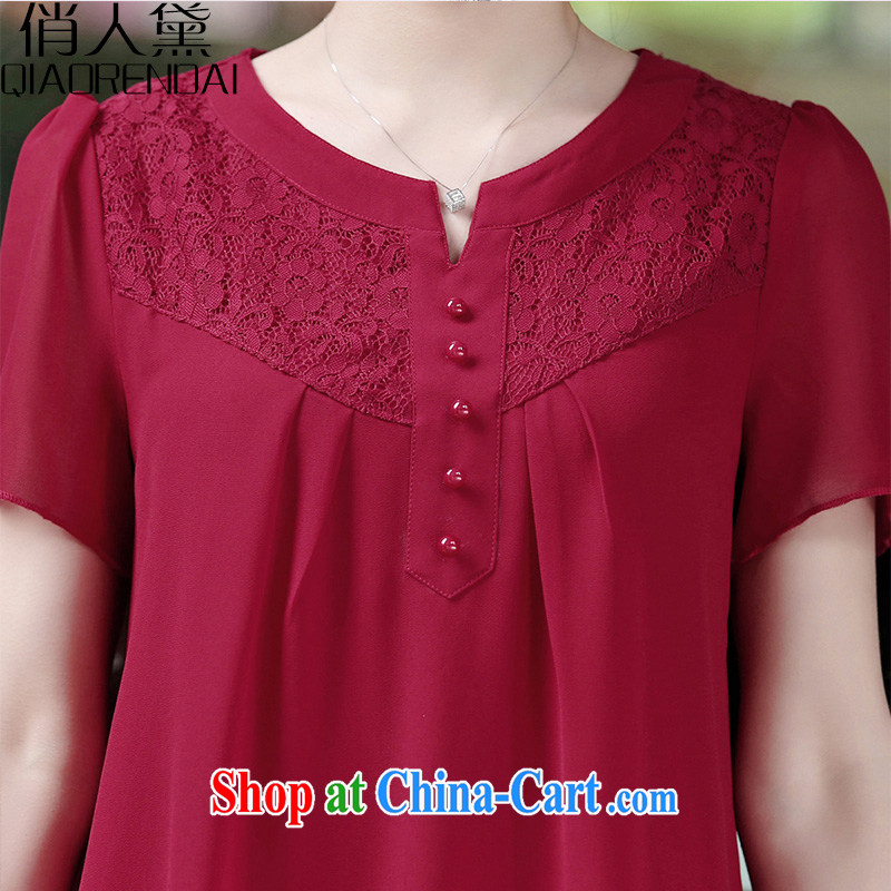 Who Is Diane new summer 2015, Korean version of the greater code female short-sleeved snow-woven shirts girls thick mm female small T-shirt by red XXL, for people Diane (QIAORENDAI), online shopping