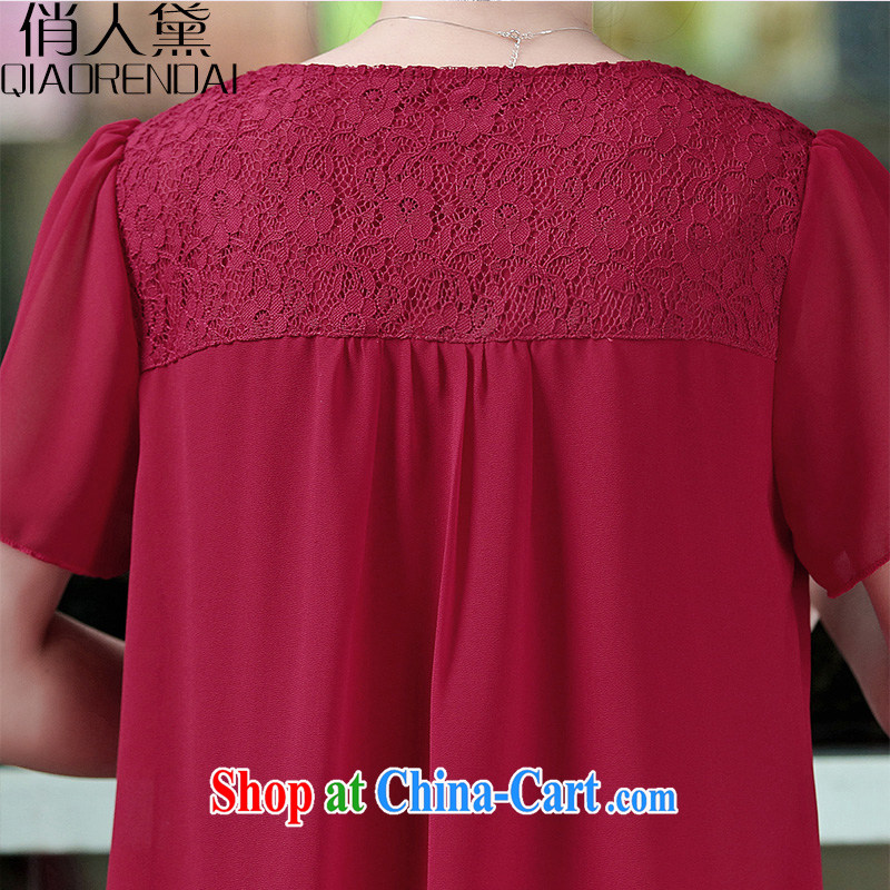 Who Is Diane new summer 2015, Korean version of the greater code female short-sleeved snow-woven shirts girls thick mm female small T-shirt by red XXL, for people Diane (QIAORENDAI), online shopping