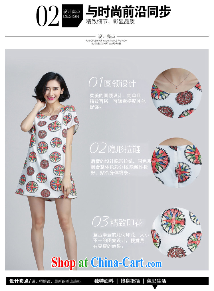 Shi Tao, summer 2015 with large, thick snow MM woven retro stamp dresses 8074 white 5 XL pictures, price, brand platters! Elections are good character, the national distribution, so why buy now enjoy more preferential! Health