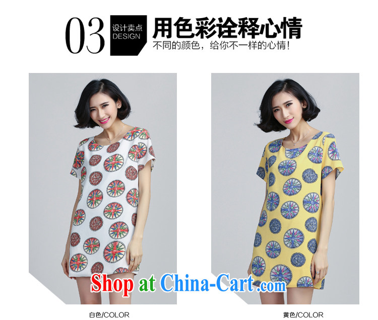 Shi Tao, summer 2015 with large, thick snow MM woven retro stamp dresses 8074 white 5 XL pictures, price, brand platters! Elections are good character, the national distribution, so why buy now enjoy more preferential! Health