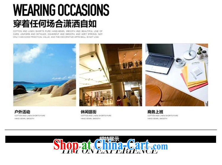 Shi Tao, summer 2015 with large, thick snow MM woven retro stamp dresses 8074 white 5 XL pictures, price, brand platters! Elections are good character, the national distribution, so why buy now enjoy more preferential! Health