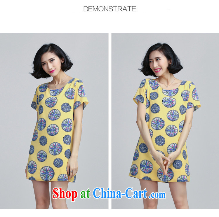Shi Tao, summer 2015 with large, thick snow MM woven retro stamp dresses 8074 white 5 XL pictures, price, brand platters! Elections are good character, the national distribution, so why buy now enjoy more preferential! Health