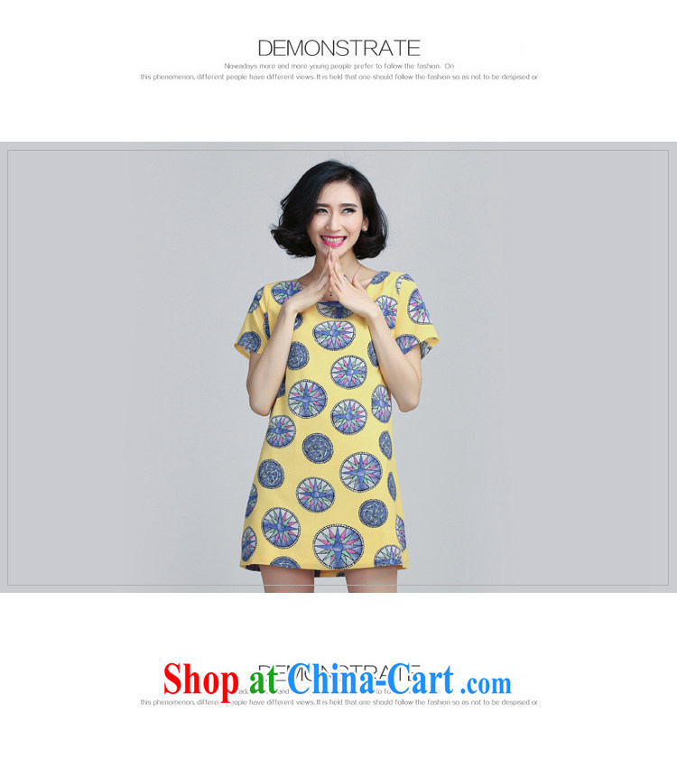 Shi Tao, summer 2015 with large, thick snow MM woven retro stamp dresses 8074 white 5 XL pictures, price, brand platters! Elections are good character, the national distribution, so why buy now enjoy more preferential! Health