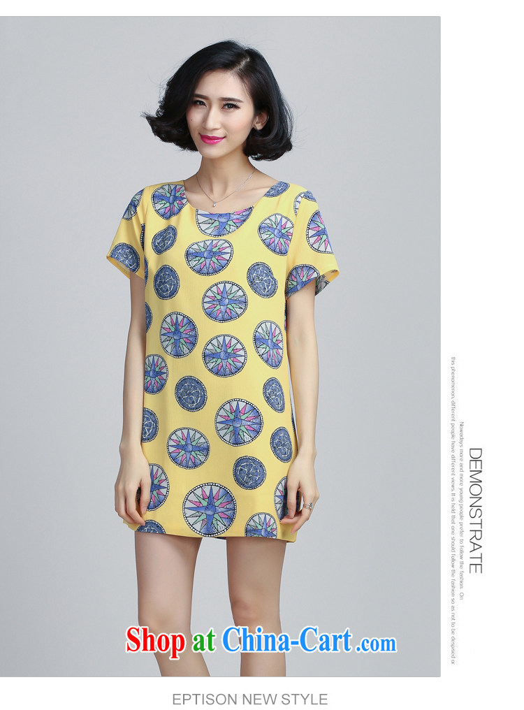 Shi Tao, summer 2015 with large, thick snow MM woven retro stamp dresses 8074 white 5 XL pictures, price, brand platters! Elections are good character, the national distribution, so why buy now enjoy more preferential! Health