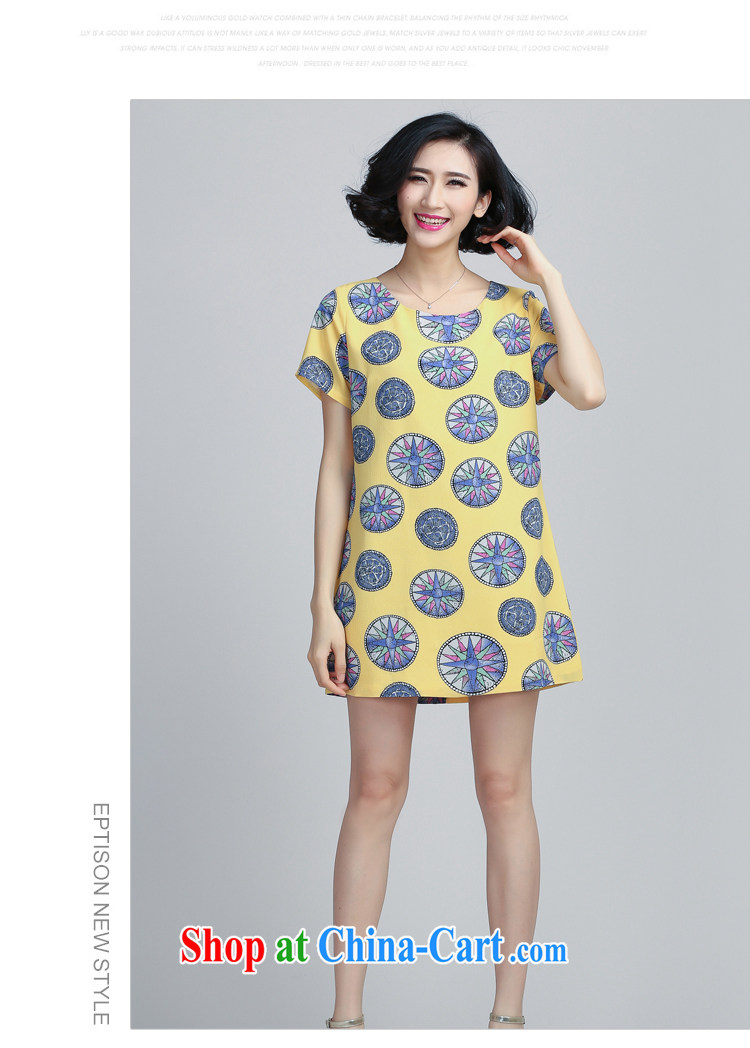 Shi Tao, summer 2015 with large, thick snow MM woven retro stamp dresses 8074 white 5 XL pictures, price, brand platters! Elections are good character, the national distribution, so why buy now enjoy more preferential! Health