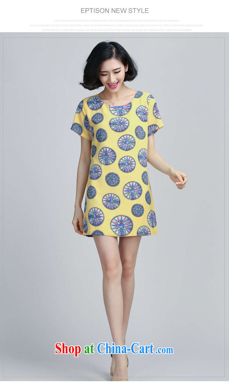 Shi Tao, summer 2015 with large, thick snow MM woven retro stamp dresses 8074 white 5 XL pictures, price, brand platters! Elections are good character, the national distribution, so why buy now enjoy more preferential! Health