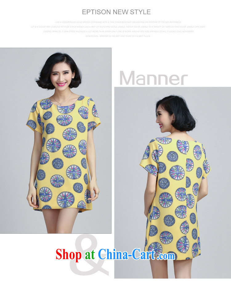 Shi Tao, summer 2015 with large, thick snow MM woven retro stamp dresses 8074 white 5 XL pictures, price, brand platters! Elections are good character, the national distribution, so why buy now enjoy more preferential! Health