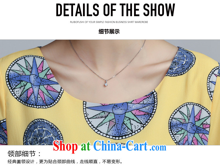 Shi Tao, summer 2015 with large, thick snow MM woven retro stamp dresses 8074 white 5 XL pictures, price, brand platters! Elections are good character, the national distribution, so why buy now enjoy more preferential! Health