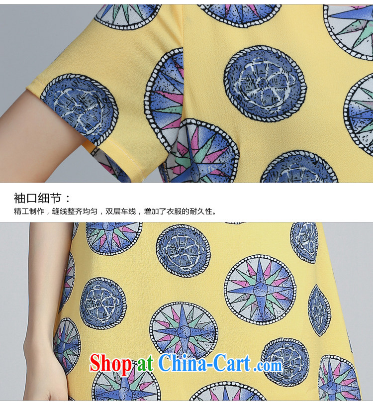 Shi Tao, summer 2015 with large, thick snow MM woven retro stamp dresses 8074 white 5 XL pictures, price, brand platters! Elections are good character, the national distribution, so why buy now enjoy more preferential! Health