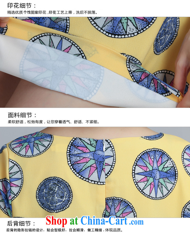 Shi Tao, summer 2015 with large, thick snow MM woven retro stamp dresses 8074 white 5 XL pictures, price, brand platters! Elections are good character, the national distribution, so why buy now enjoy more preferential! Health