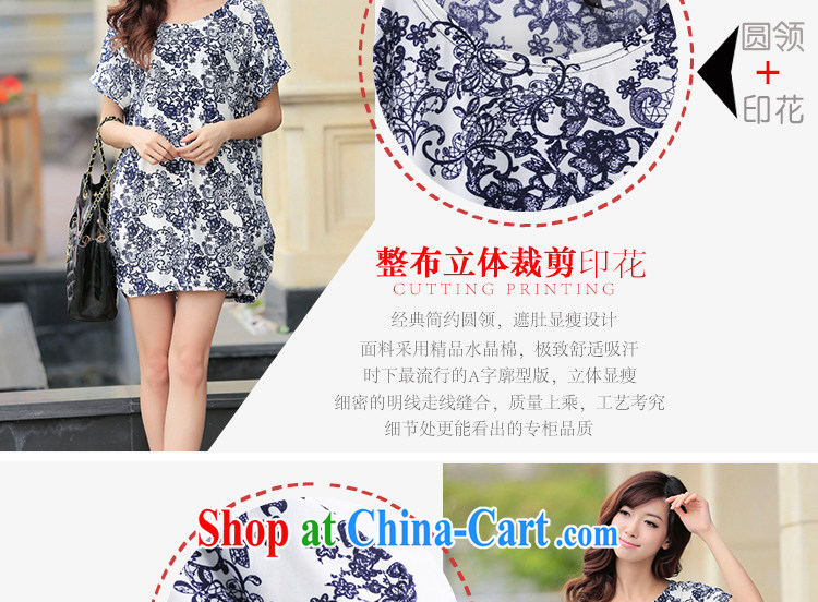 LRWY summer 2015 ultra-loose the code stamp short-sleeved dresses girls summer is the middle-aged and elderly mother with thick, fat lady with picture color codes (for 90 jack - 160 catties MM) pictures, price, brand platters! Elections are good character, the national distribution, so why buy now enjoy more preferential! Health