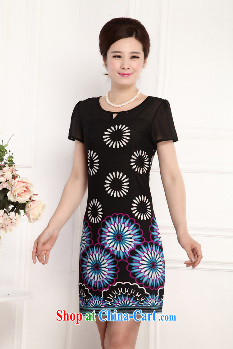 The Arctic O summer 2015 new Korean version of the greater, female, older with short-sleeved dresses 1 color 5 XL pictures, price, brand platters! Elections are good character, the national distribution, so why buy now enjoy more preferential! Health