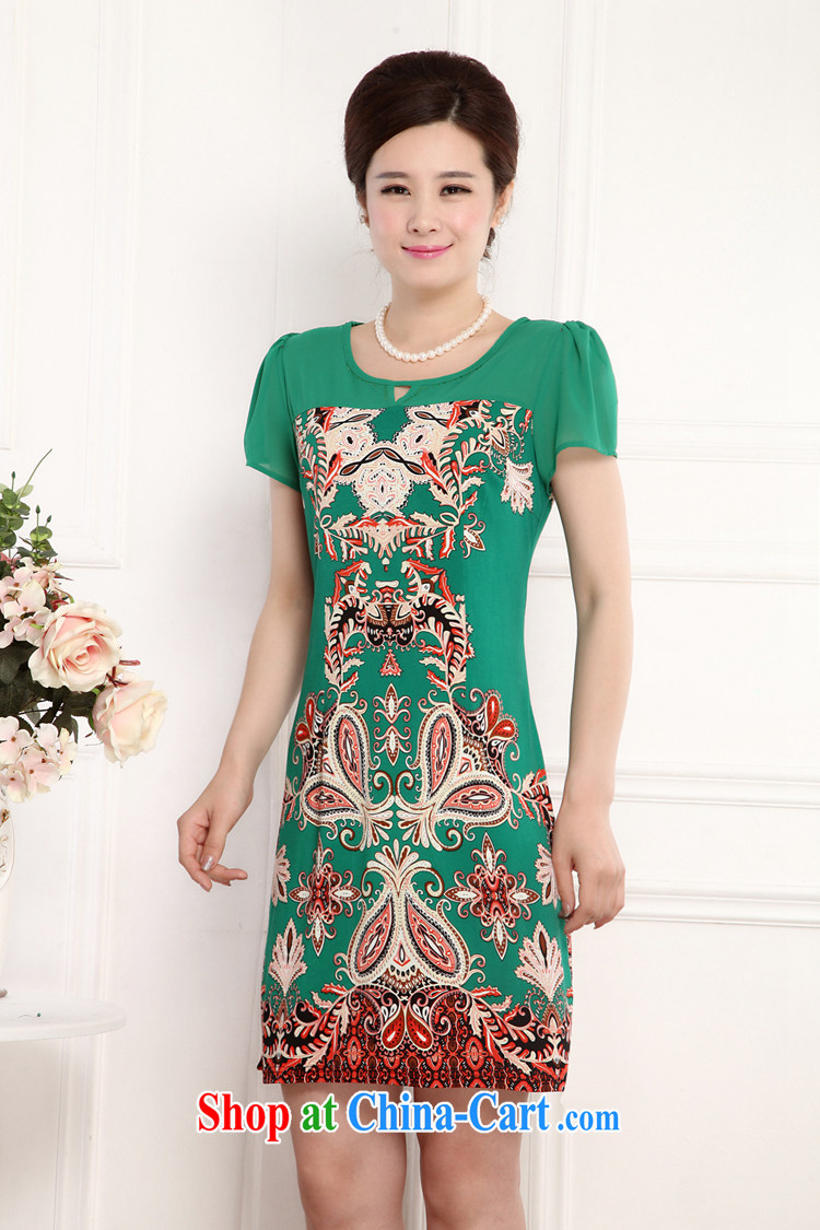 The Arctic O summer 2015 new Korean version of the greater, female, older with short-sleeved dresses 1 color 5 XL pictures, price, brand platters! Elections are good character, the national distribution, so why buy now enjoy more preferential! Health