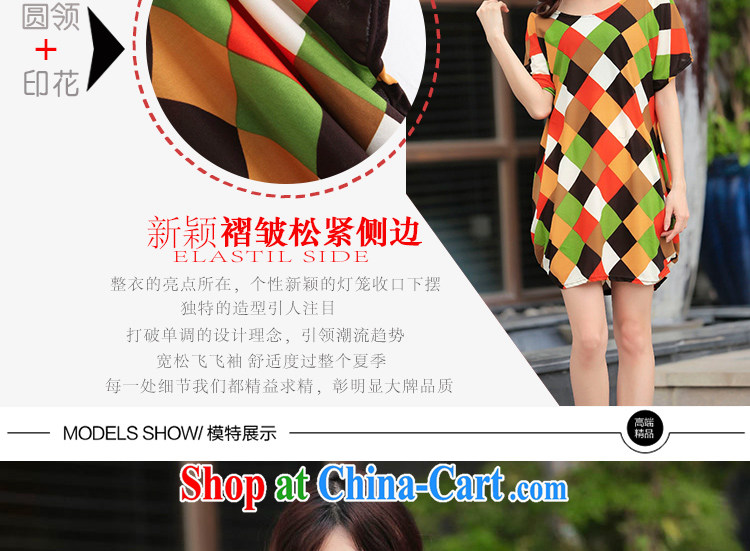 LRWY summer 2015 New, and indeed intensify color plaid print and elegant large, short-sleeved dress loose mask poor girls shorts pregnant women with picture color codes (for 90 jack - 160 catties MM) pictures, price, brand platters! Elections are good character, the national distribution, so why buy now enjoy more preferential! Health