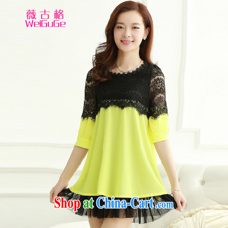 Ms Audrey EU, the 2015 spring and summer new Korean version thick snow MM woven long-sleeved dresses and loose video thin lace stitching 7 sub-sleeved yellow XXXL