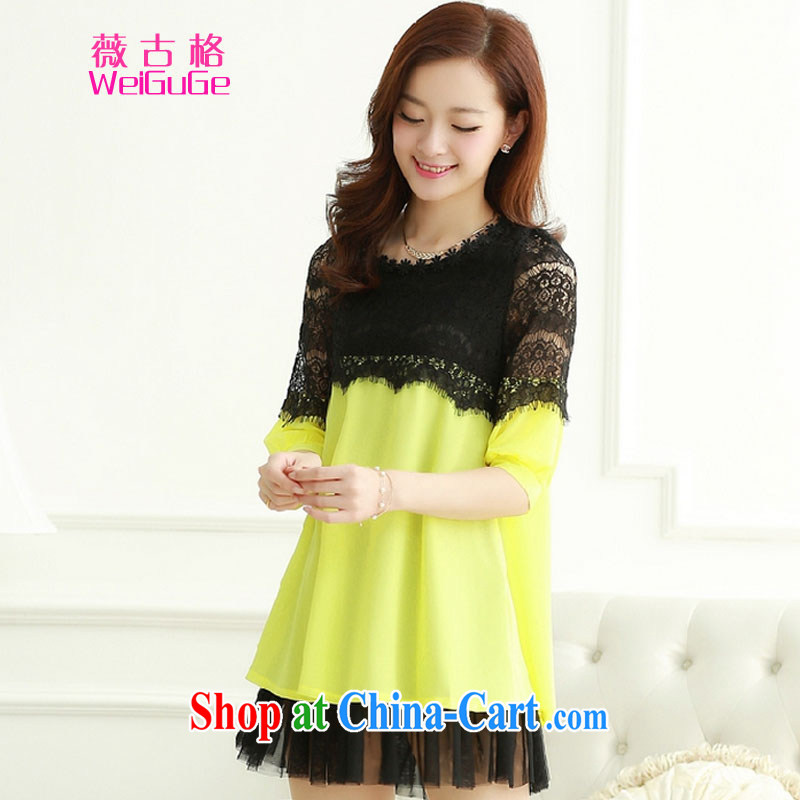 Ms Audrey EU, the 2015 spring and summer new Korean version thick snow MM woven long-sleeved dresses and loose video thin lace stitching 7 sub-sleeved yellow XXXL, Ms Audrey EU, grid (WEIGUGE), shopping on the Internet